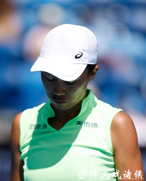 澳网：张帅止步女单首轮