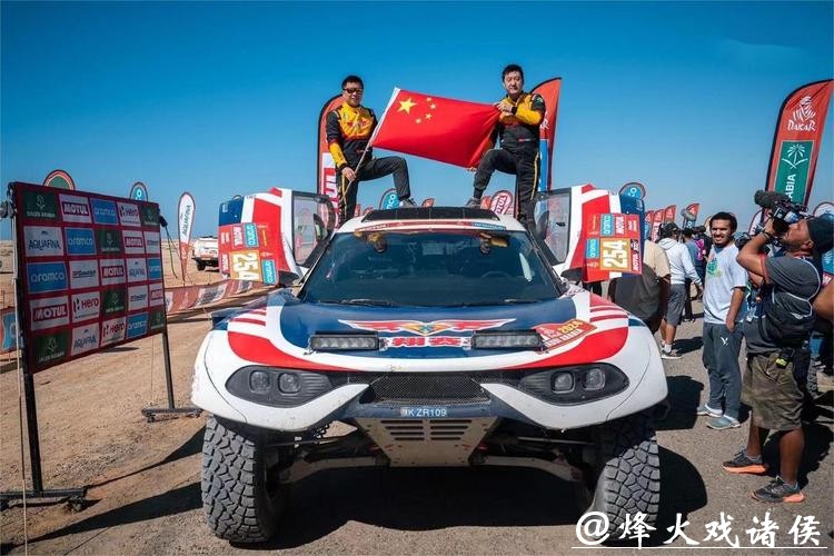 达喀尔拉力赛 | 中国制造商首次获得Rally2组别赛段冠军 达喀尔拉力赛 | 中国制造商首次获得Rally2组别赛段冠军